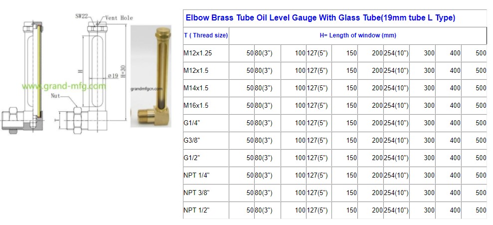 L Type Brass Tube Oil Level Gauge With Glass Tube.jpg