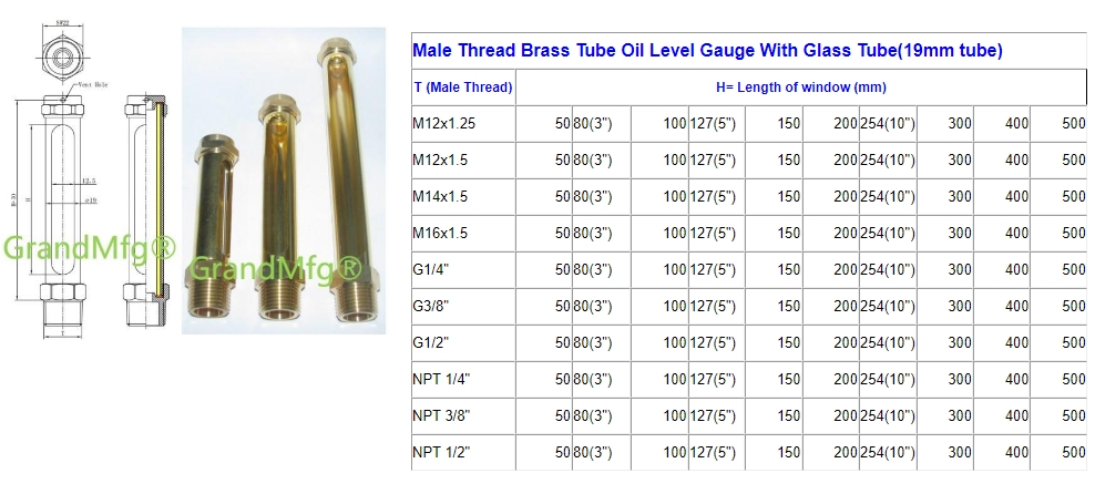Male Thread Brass Tube Oil Level Gauge.jpg
