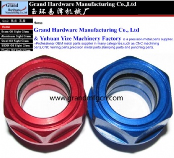 Construction Machinery Cooling Radiator liquid sight glass